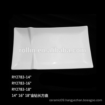 Chinese white porcelain rectangular plates